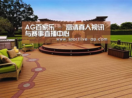 客户案例标题八