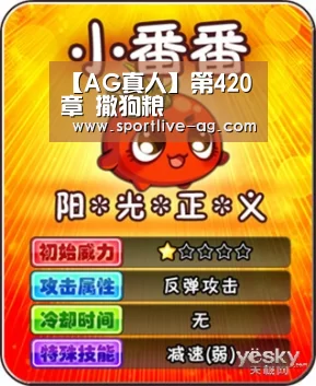 AG地址