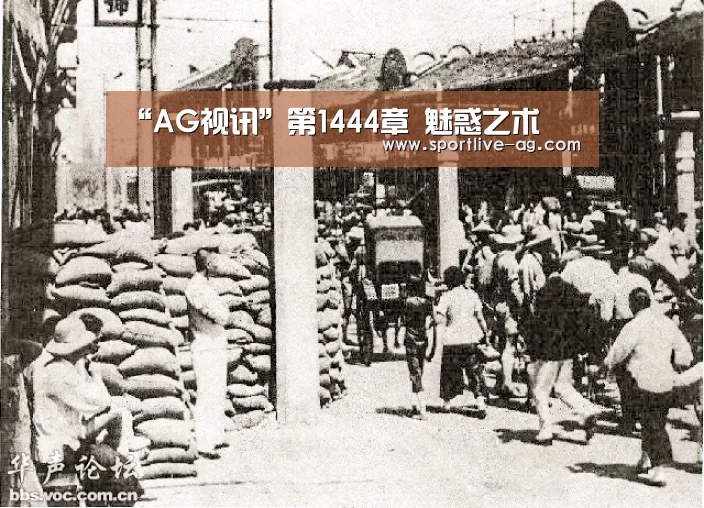 AG地址